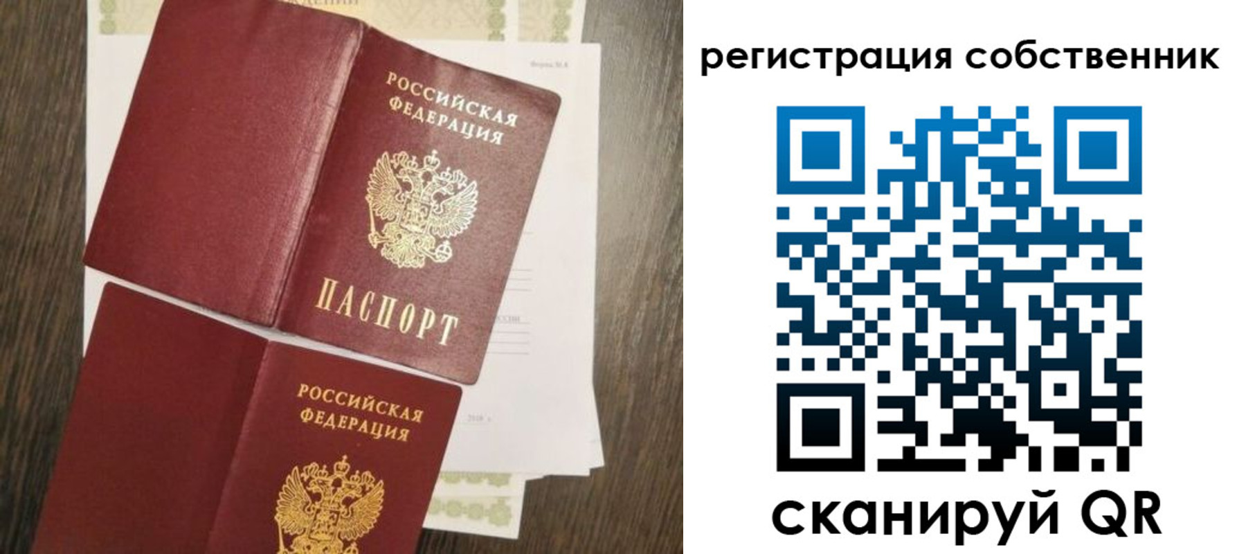 форма 3 в Кувшиново
